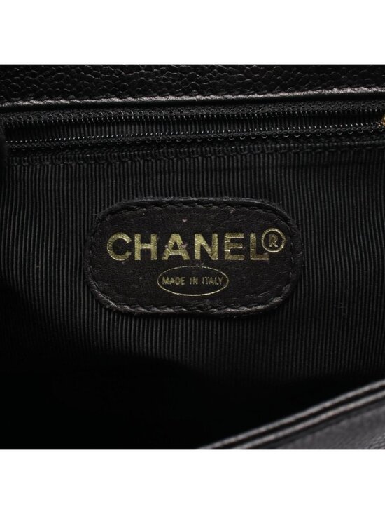 Chanel Backpack Triple CC Logo Black Caviar Leather Coco